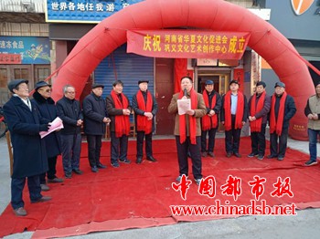 微信图片_20190105102234