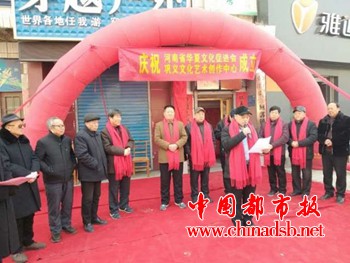 微信图片_20190105102241