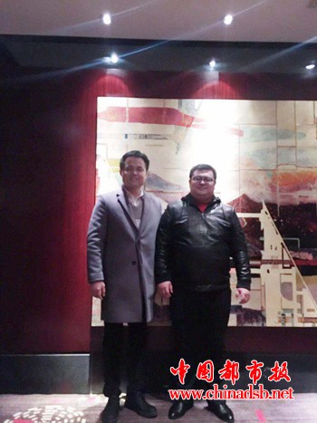 微信图片_20190107172919