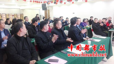 微信图片_20190112162958