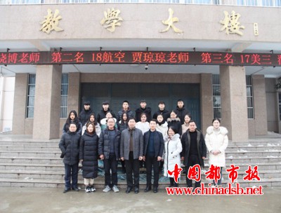 微信图片_20190112170705