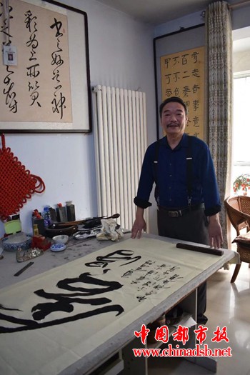 微信图片_20190113095742