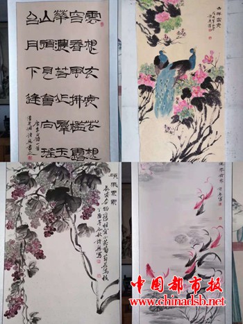 微信图片_20190113095803