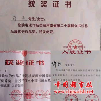 微信图片_20190113095809