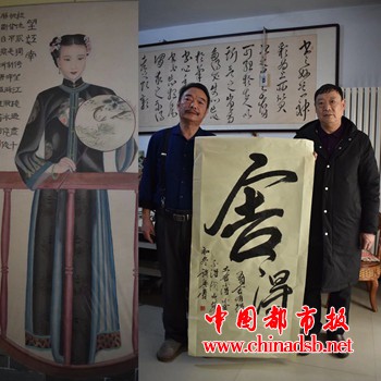 微信图片_20190113095818
