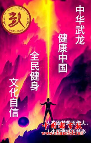 微信图片_20190113164614