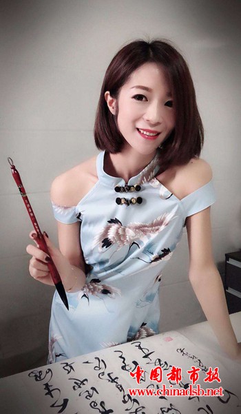 微信图片_20190114131321
