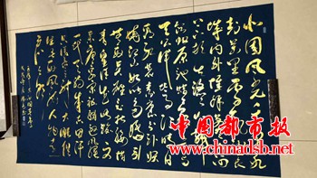 微信图片_20190114131407