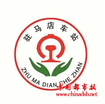 微信图片_20190117170617