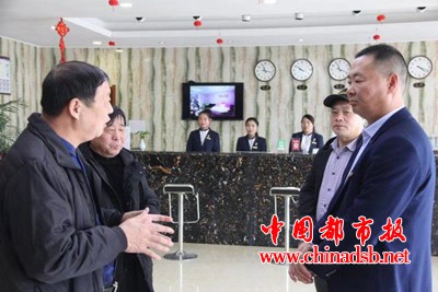 微信图片_20190121092349