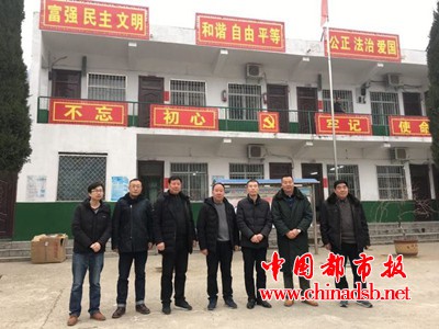 微信图片_20190121092433