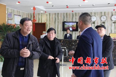 微信图片_20190121092443
