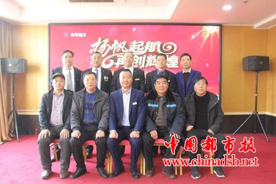 微信图片_20190121092451