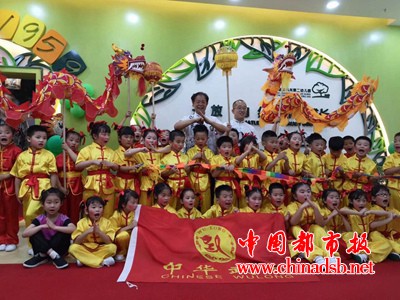 微信图片_20190123171151