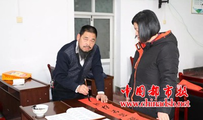 微信图片_20190126085825