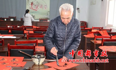 微信图片_20190126085852