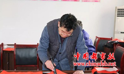 微信图片_20190126085905