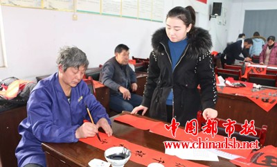 微信图片_20190126085913