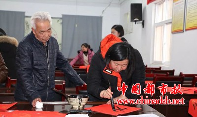 微信图片_20190126085923
