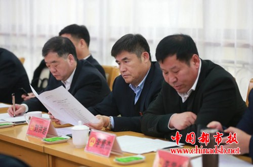 微信图片_20190127092925