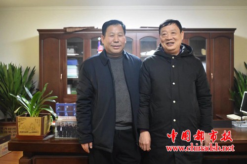 微信图片_20190127093008