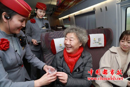 微信图片_20190130185437