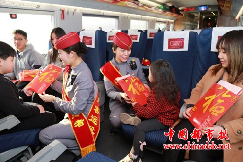 微信图片_20190130185541