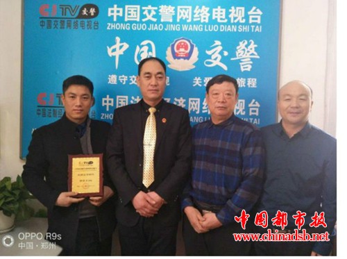 微信图片_20190130191102