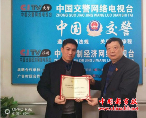 微信图片_20190130191110