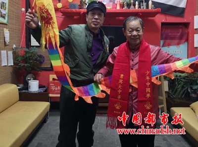 微信图片_20190130203939