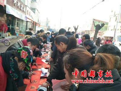 微信图片_20190201183653