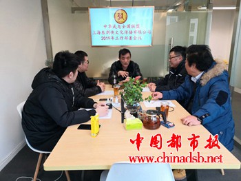 微信图片_20190218091403