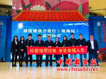 微信图片_20190224233819