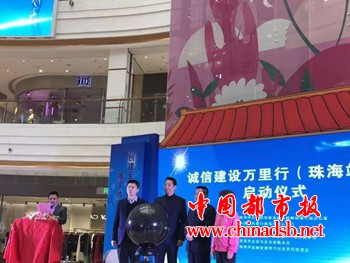 微信图片_20190224233822
