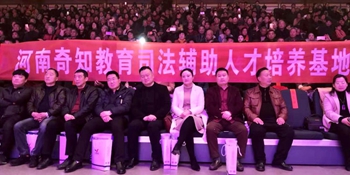 微信图片_20190304100749