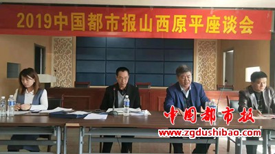 微信图片_20190318175603