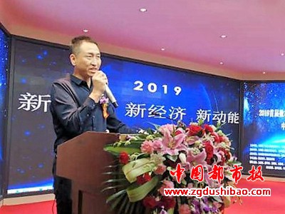 微信图片_20190325150020