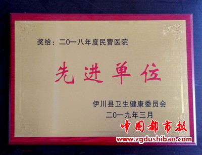 图片7