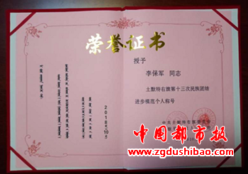 图片6