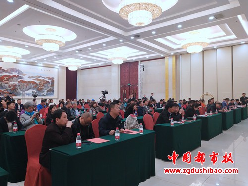 微信图片_20190415131258