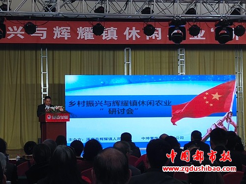微信图片_20190415131542