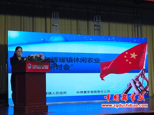 微信图片_20190415131553