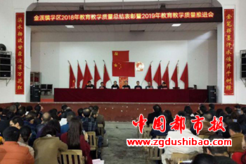 微信图片_20190415134053