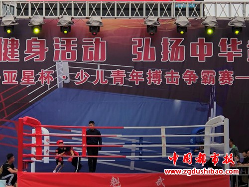 微信图片_20190415145915