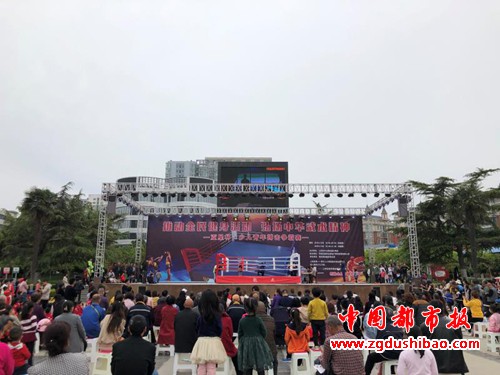 微信图片_20190415145933