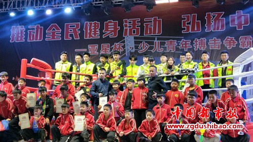 微信图片_20190415145953
