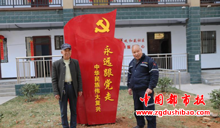 图片5
