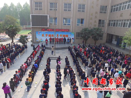 微信图片_20190417082649