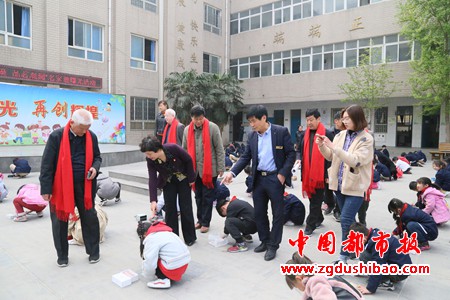 微信图片_20190417082752