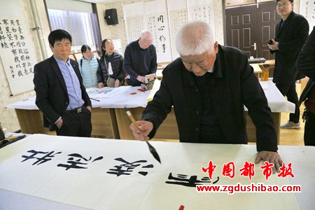 微信图片_20190417082953